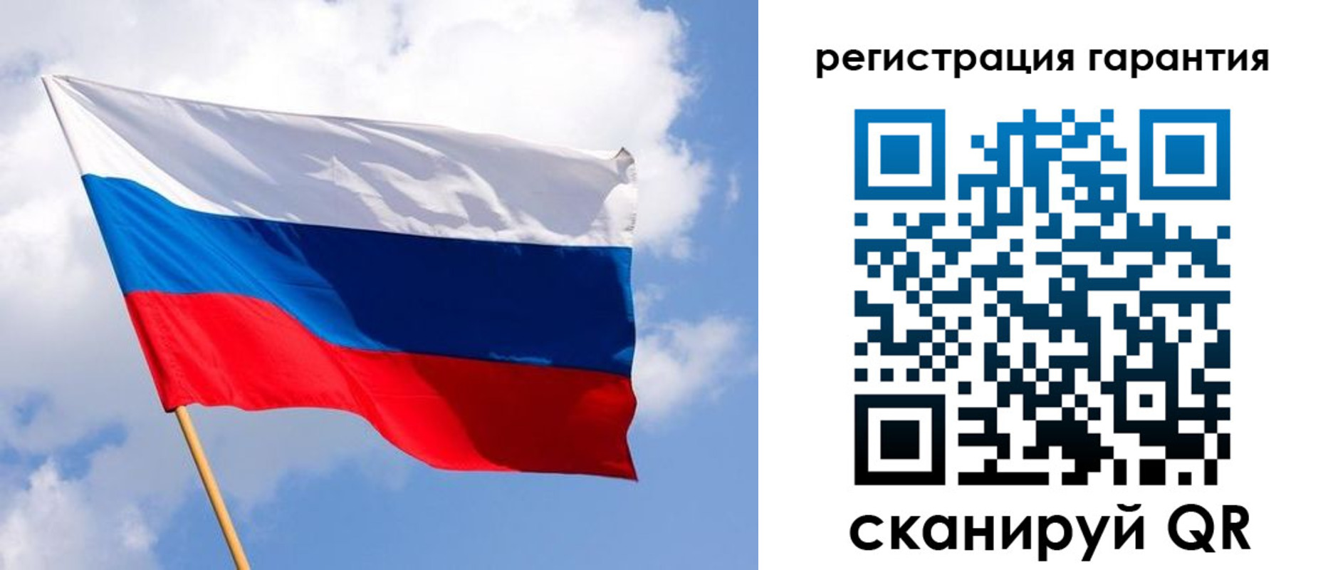 найти адрес прописки в Псковской области